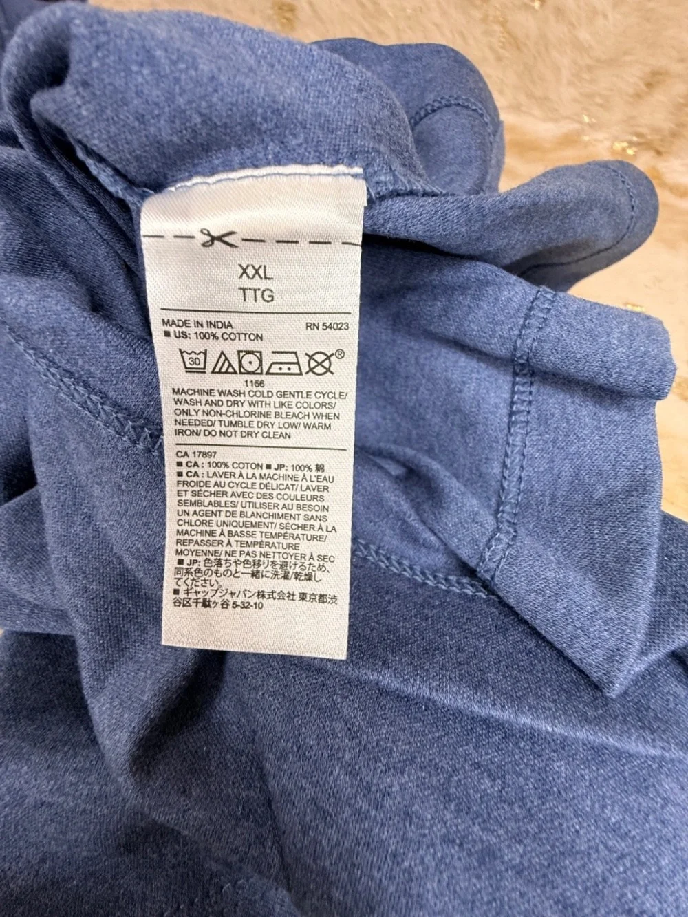 Banana Republic Polo Shirt Men’s XXL Blue Heather Short Sleeve Cotton Performanc